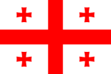 Flag of Georgia