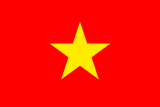 Flag of Vietnam
